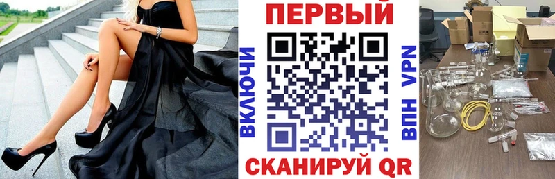 Amphetamine VHQ  купить  сайты  Солнечногорск 