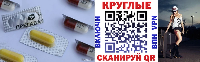 Экстази louis Vuitton  Солнечногорск 