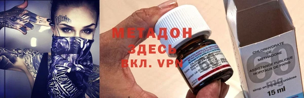твердый Алексеевка