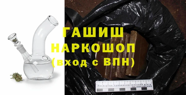 гашиш Алзамай