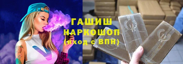 твердый Алексеевка
