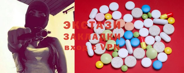 трава Киреевск