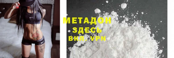 гашиш Алзамай