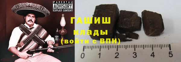 гашиш Алзамай