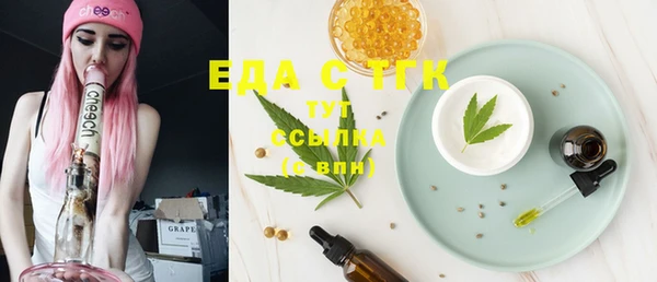 твердый Алексеевка