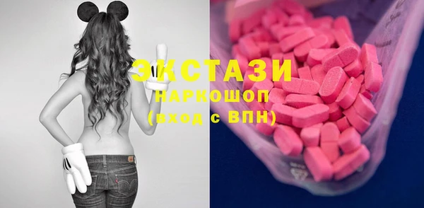 твердый Алексеевка