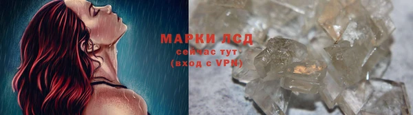 скорость Алексин