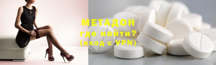 герыч Кинешма