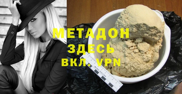 твердый Алексеевка
