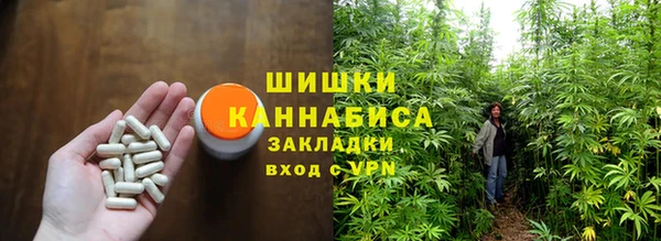 меф Киренск