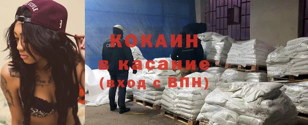 гашиш Алзамай