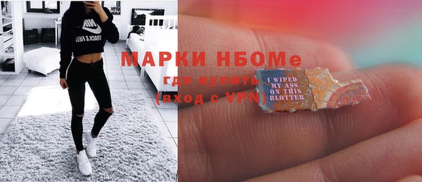 твердый Алексеевка
