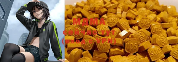 скорость Алексин