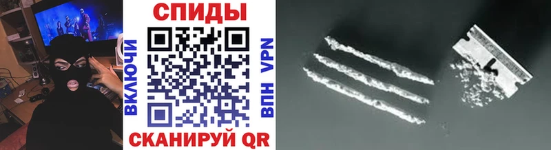 где продают Солнечногорск мориарти формула Метамфетамин кристалл блэк спрут вход